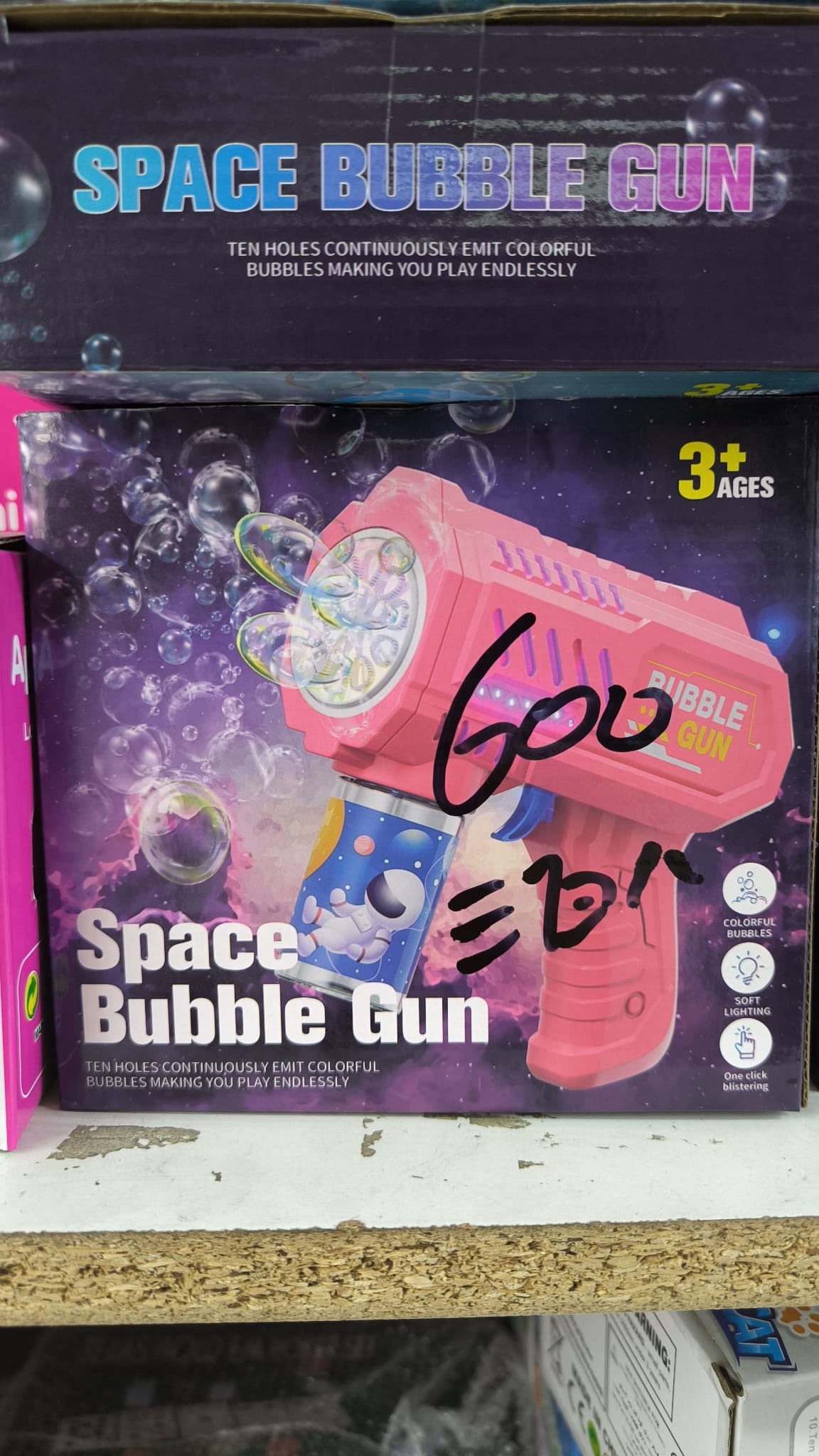 Pištolj na balončiće